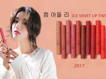3ce