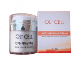 Kem hút nám tàn nhang trị xạm da làm trắng ol cell hàn quốc (Mua 2 Tặng 1 là 3 đủ liệu trình)