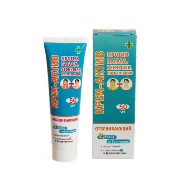 Kem chống nắng Spf 50 của Nga dưỡng da