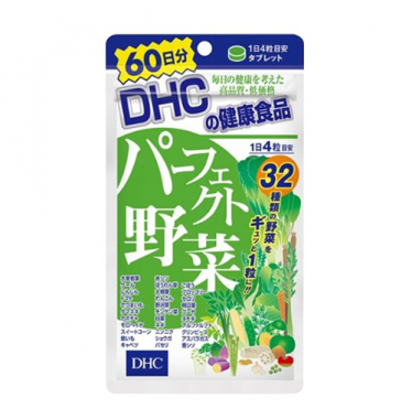 Viên uống DHC bổ sung 32 loại rau, củ, 60 viên
