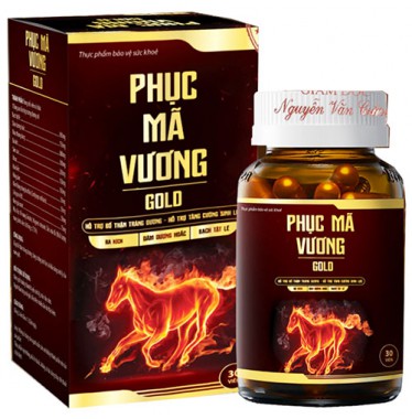 Phục Mã Vương Gold Bổ Thận Tráng Dương Tăng Cường Sinh Lực (Mua 2 Tặng 1)